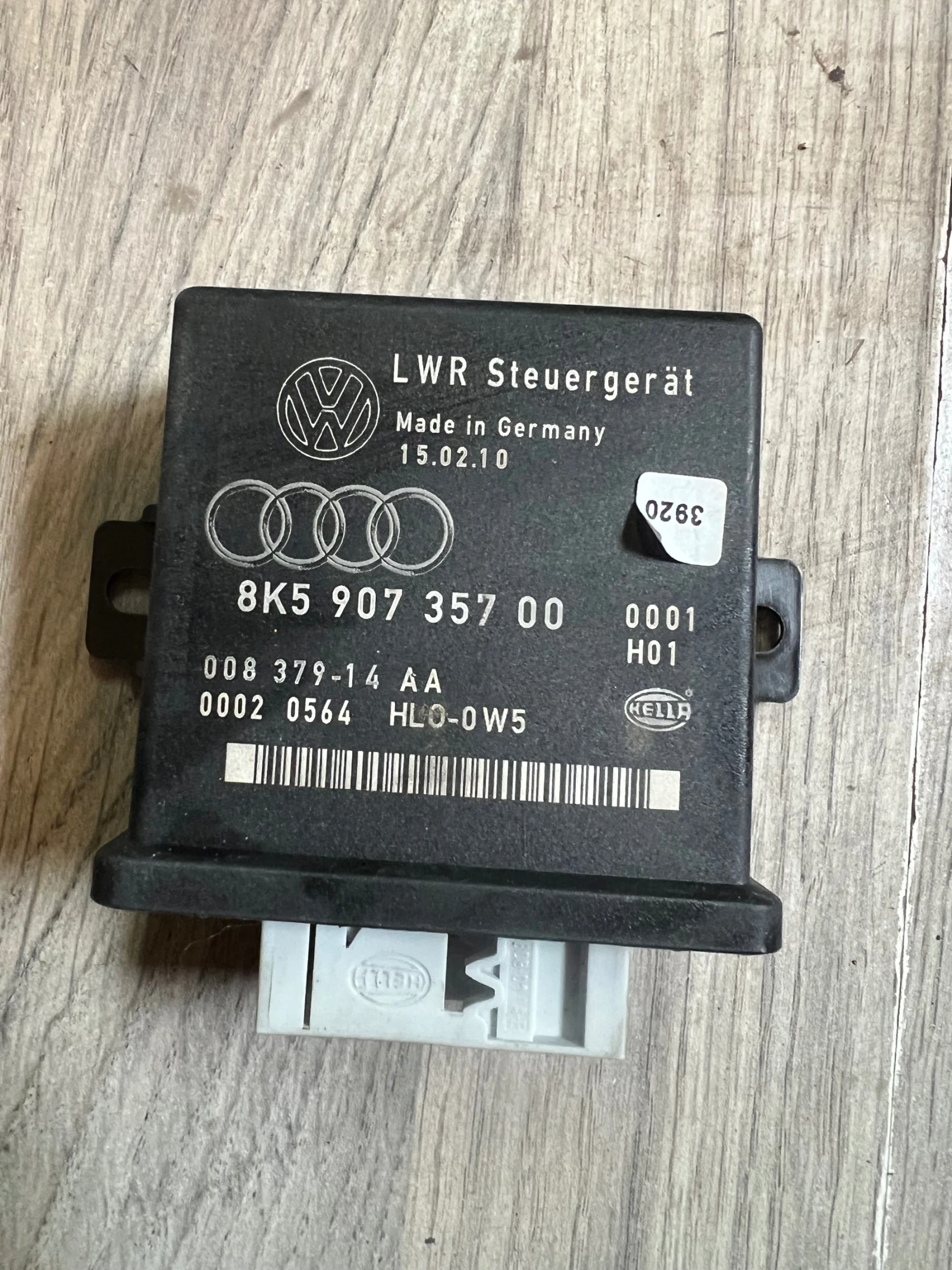 8K590737500 ����� ������ Audi A4 B8 8K5907375 8K5 907 375 00  008379-14AA | Mobile.bg � ����������� 1