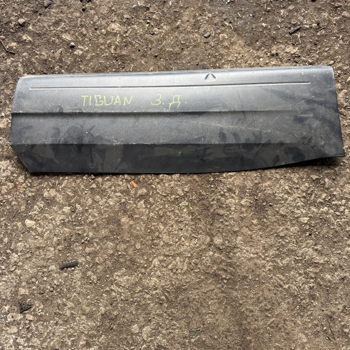 Долна лайсна за задна дясна врата за Volkswagen Tiguan 5N0854950A-92
