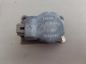 Ел клапа парно климатик Алфа Ромео 147 (2)