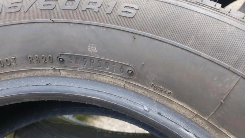 Гуми Летни 225/40R18, снимка 9 - Гуми и джанти - 29254694