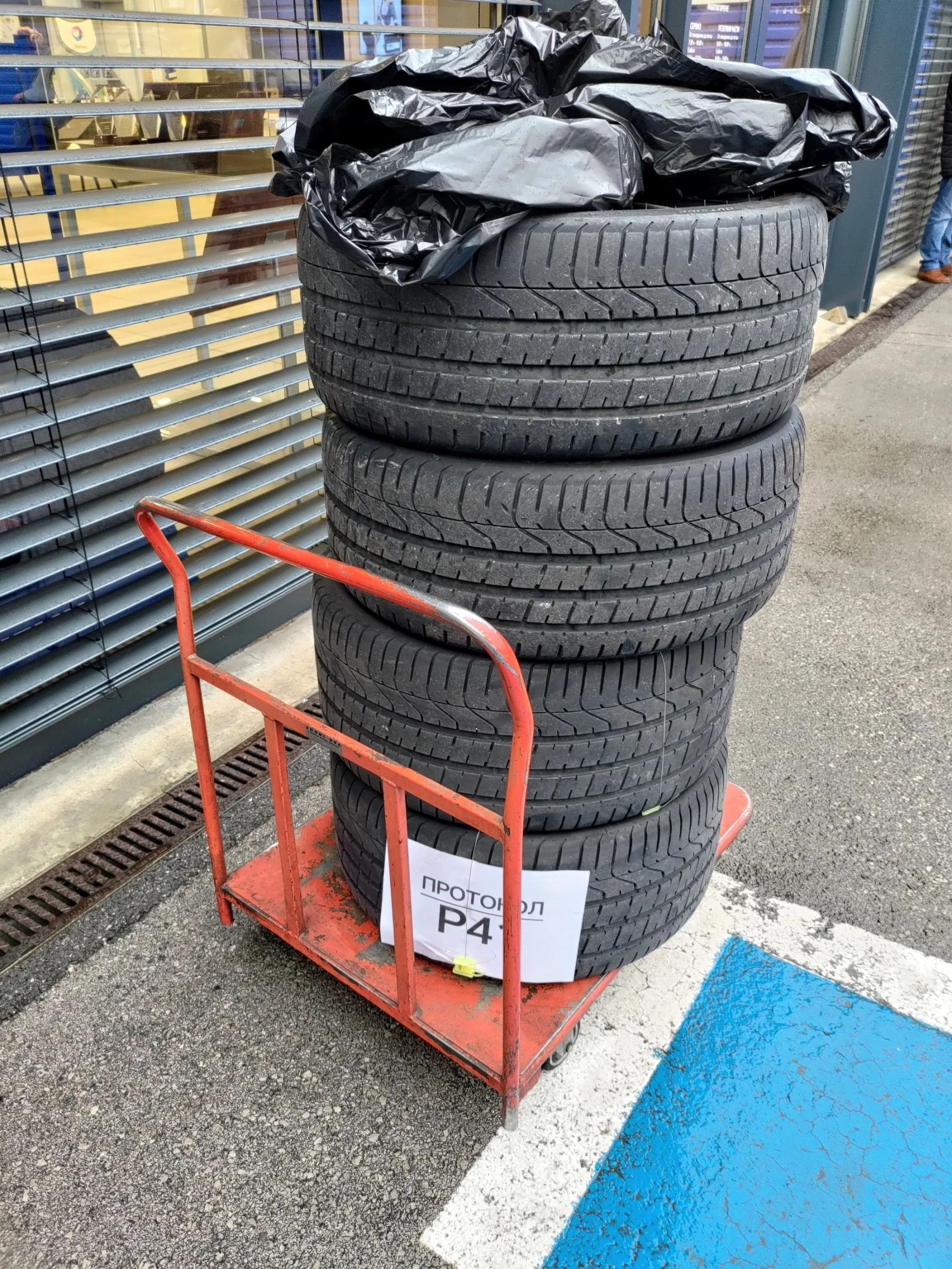    285/30R19  Mercedes-Benz CLS 350 | Mobile.bg   10