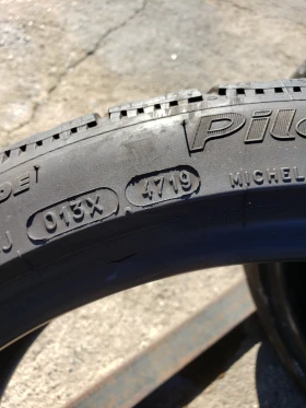  255/35R19 | Mobile.bg    11