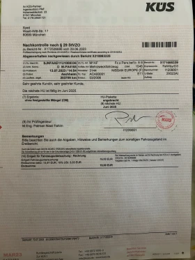 Nissan Note 1.4 Acenta  (2006), климатик, обслужен, снимка 15