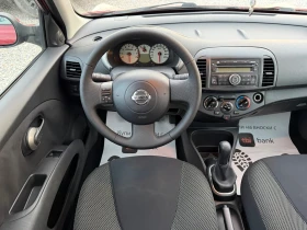 Nissan Micra 1.4/БЕНЗИН/КАТО НОВА, снимка 11