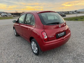 Nissan Micra 1.4/БЕНЗИН/КАТО НОВА, снимка 6
