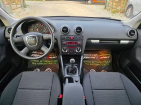Audi A3 1.9TDI 105K.C. / КЛИМАТРОНИК / 2007 ГОДИНА, снимка 7