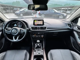 Mazda 3 1.5 SKY ACTIV ИТАЛИЯ 112000км, снимка 7