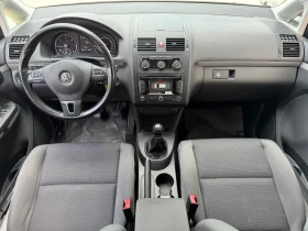 VW Touran 1.6TDI#НАПЪЛНО ОБСЛУЖЕН#ТОП СЪСТОЯНИЕ, снимка 13