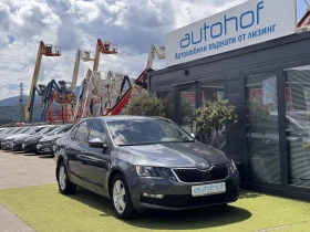 Skoda Octavia AMBITION/1.6TDI/116k.c./5MT, снимка 6
