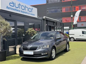 Skoda Octavia AMBITION/1.6TDI/116k.c./5MT, снимка 1