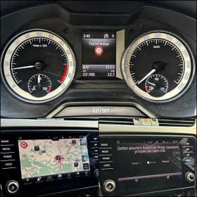 Skoda Octavia 2.0 TDI 150PS/DSG/FULL LED/DISTRONIC/ПОДГРЕВ, снимка 13