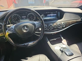 Mercedes-Benz S 550 Long* * Burmester* Head-Up* * *  | Mobile.bg    9
