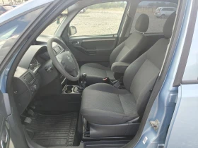 Обява за продажба на Opel Meriva 1.6i FACELIFT  ~4 150 лв. - изображение 10
