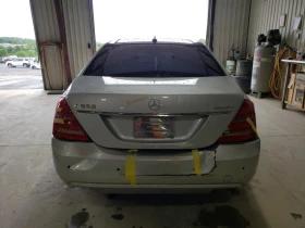 Mercedes-Benz S 550 4MATIC Long | Mobile.bg    5