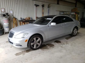 Mercedes-Benz S 550 4MATIC Long | Mobile.bg    3