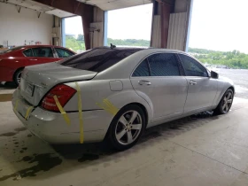 Mercedes-Benz S 550 4MATIC Long | Mobile.bg    6