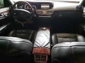 Mercedes-Benz S 550 4MATIC Long | Mobile.bg    10