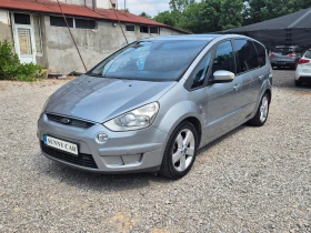 Ford S-Max 7-местен -2.0tdci - 7800 лв. - 10251028 8
