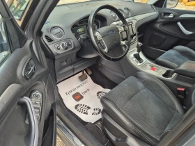 Ford S-Max 7-местен -2.0tdci - 7800 лв. - 10251028 9
