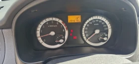 Kia Rio | Mobile.bg    15