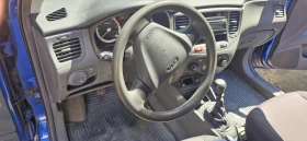 Kia Rio | Mobile.bg    14