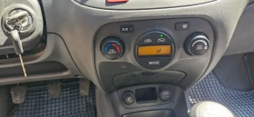 Kia Rio | Mobile.bg    17