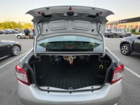 Dacia Logan Lodan II, 1.5 dCi, 90 �.�. 4+ 1 ����� | Mobile.bg � ����� ������ 8