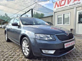 Обява за продажба на Skoda Octavia 1.4I-G-TEC-СЕДАН-МЕТАН ~14 999 лв. - изображение 4
