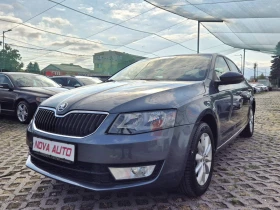 Обява за продажба на Skoda Octavia 1.4I-G-TEC-СЕДАН-МЕТАН ~14 999 лв. - изображение 1