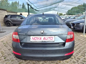 Обява за продажба на Skoda Octavia 1.4I-G-TEC-СЕДАН-МЕТАН ~14 999 лв. - изображение 2