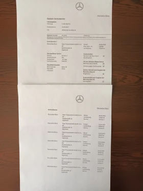 Mercedes-Benz E 400 4 MATIC - 67000 лв. - 99493951 15