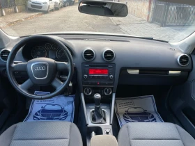Audi A3 1.6i* 102kc* sportback | Mobile.bg � ����� ������ 11