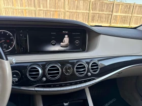 Mercedes-Benz S 550 * АВТО КРЕДИТ* ЦЕНА ДО БГ * СЕРВИЗНА ИСТОРИЯ *  - 40500 лв. / 20707.32 € - 23423493 5