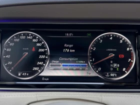 Mercedes-Benz S 550 * АВТО КРЕДИТ* ЦЕНА ДО БГ * СЕРВИЗНА ИСТОРИЯ *  - 40500 лв. / 20707.32 € - 23423493 2