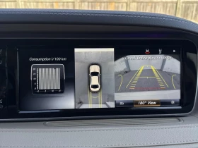 Mercedes-Benz S 550 * АВТО КРЕДИТ* ЦЕНА ДО БГ * СЕРВИЗНА ИСТОРИЯ *  - 40500 лв. / 20707.32 € - 23423493 9