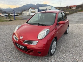 Nissan Micra 1.4/БЕНЗИН/КАТО НОВА, снимка 8 - Автомобили и джипове - 53602567