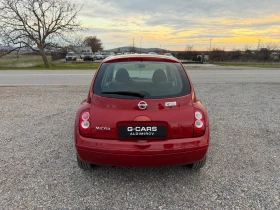 Nissan Micra 1.4/БЕНЗИН/КАТО НОВА, снимка 5 - Автомобили и джипове - 53602567