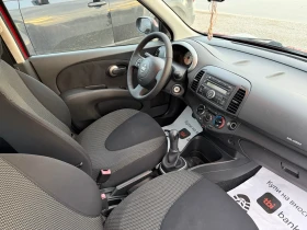 Nissan Micra 1.4/БЕНЗИН/КАТО НОВА, снимка 14 - Автомобили и джипове - 53602567