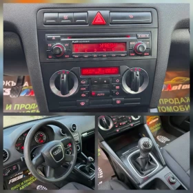 Audi A3 1.9TDI 105K.C. / КЛИМАТРОНИК / 2007 ГОДИНА - 3599 € / 7039.03 лв. - 56861132 11