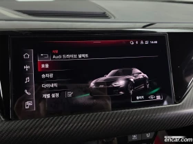 Audi E-Tron GT GT RS* ВКЛЮЧЕНИ ВСИЧКИ РАЗХОДИ | Auto.bg — изображение 15