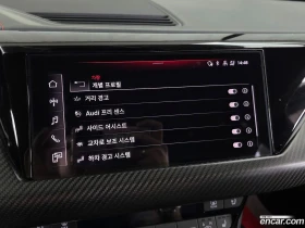 Audi E-Tron GT GT RS* ВКЛЮЧЕНИ ВСИЧКИ РАЗХОДИ | Auto.bg — изображение 16