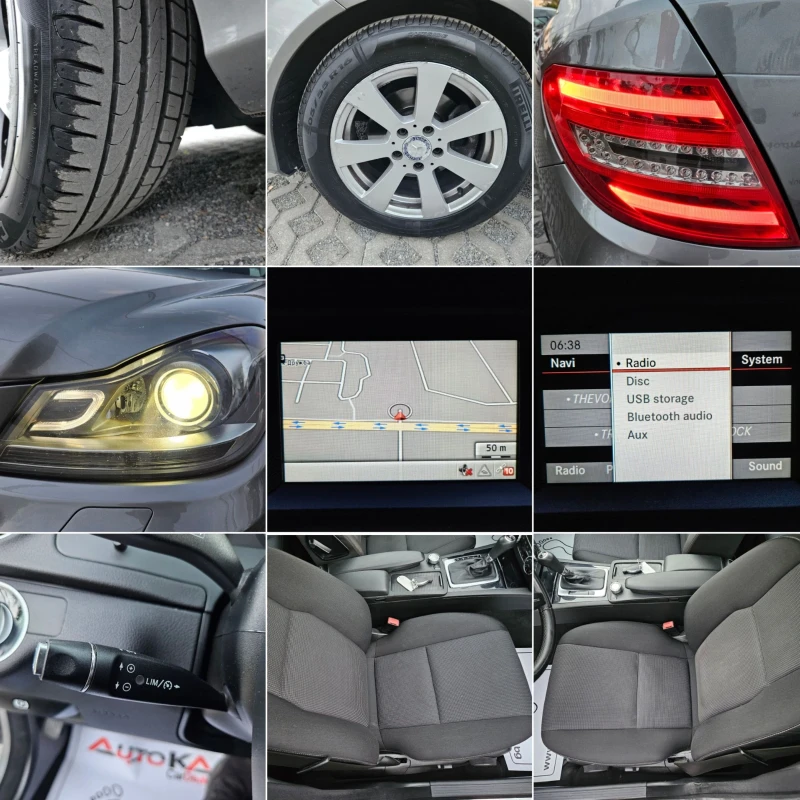 Mercedes-Benz C 200 2.2CDI-136кс= АВТОМАТ= LED= FACE= NAVI= АВТОПИЛОТ, снимка 17 - Автомобили и джипове - 47778271