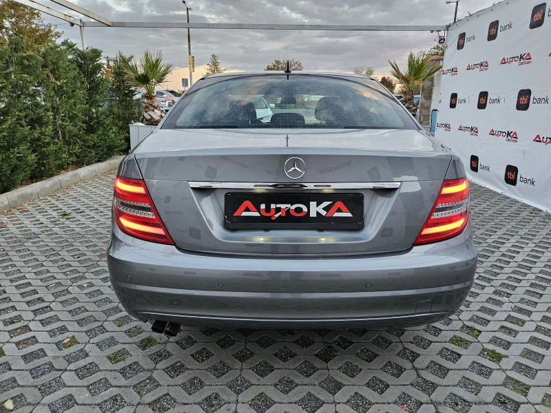 Mercedes-Benz C 200 2.2CDI-136кс= АВТОМАТ= LED= FACE= NAVI= АВТОПИЛОТ, снимка 4 - Автомобили и джипове - 47778271