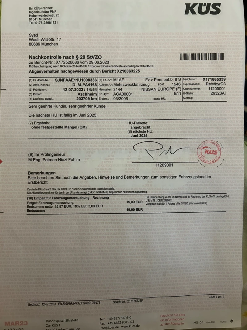 Nissan Note 1.4 Acenta  (2006), климатик, обслужен, снимка 15 - Автомобили и джипове - 52421623