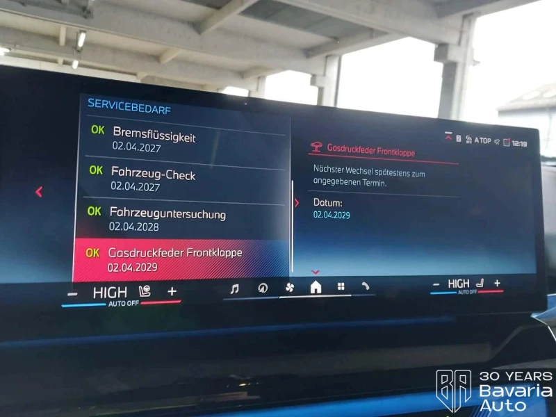 BMW i5 M60 xDrive Touring, снимка 11 - Автомобили и джипове - 52788057