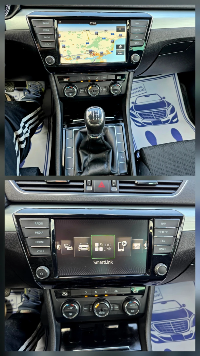 Skoda Superb ТОП КОЛЕДНА ЦЕНА/DISTRONIK/2.0TDI/150hp, снимка 11 - Автомобили и джипове - 52927648