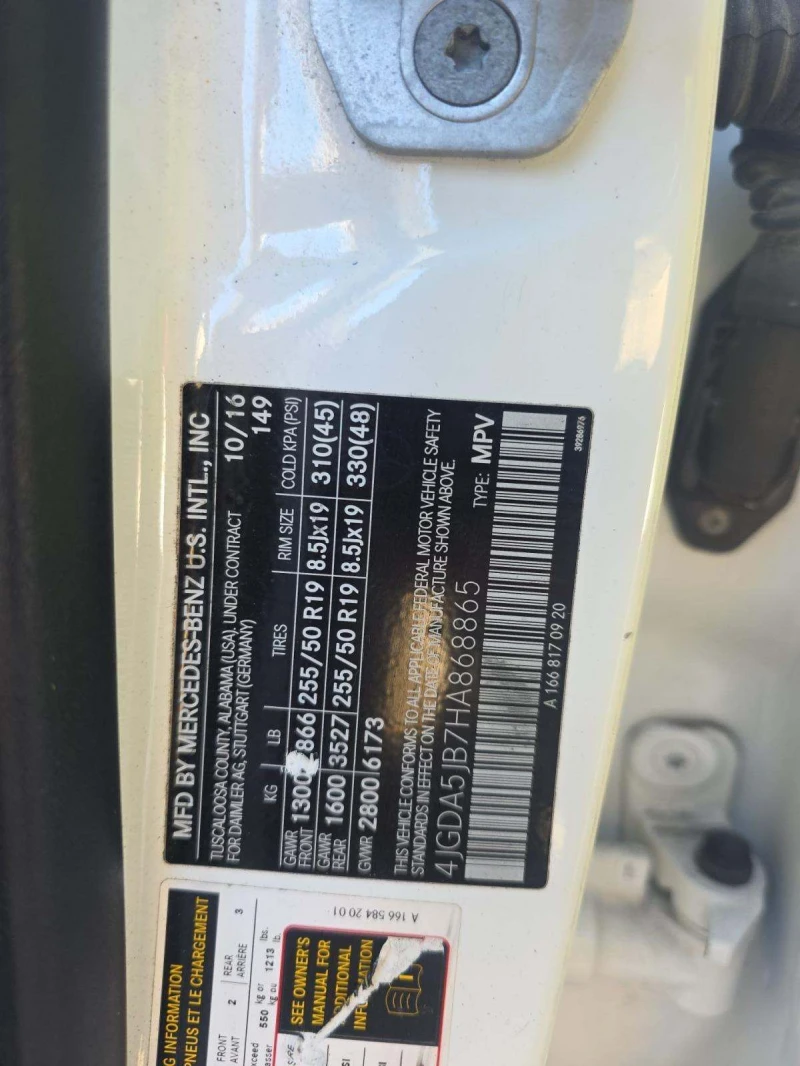 Mercedes-Benz CLC 350, снимка 5 - Автомобили и джипове - 53345641