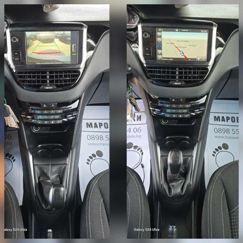 Peugeot 208 1.2 BENZIN NAVI CAMERA CAR PLAY 130000км 100% - 11950 лв. - 95493853 1