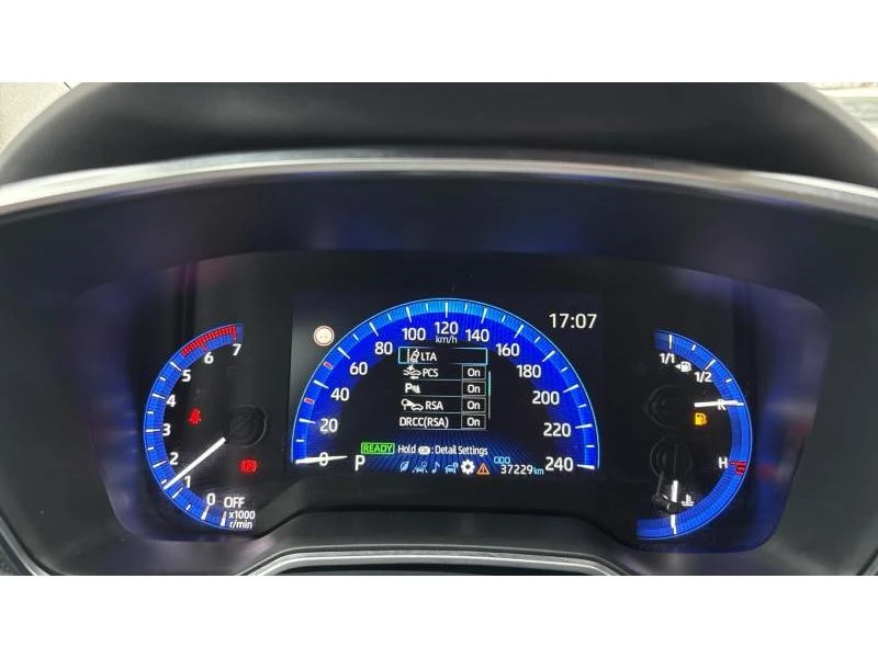 Toyota Corolla SDN 1.8HSD EXECUTIVE PLUS, снимка 14 - Автомобили и джипове - 53900503