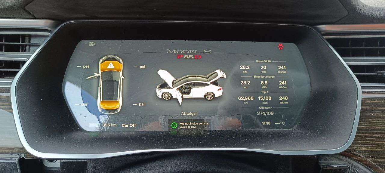 Tesla Model S P85D | Mobile.bg   11